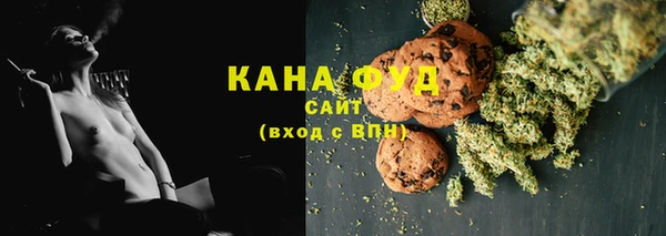 MDMA Premium VHQ Алзамай