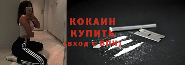 соль курить ск Алексин