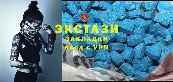 мефедрон мука Алексеевка