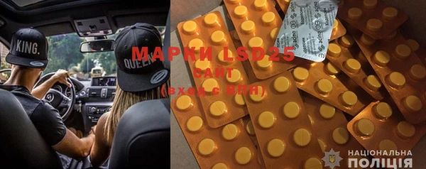 MDMA Premium VHQ Алзамай