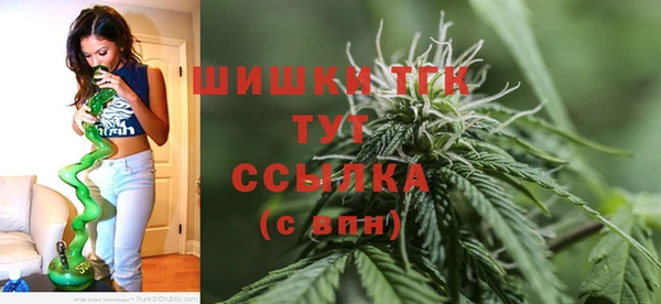 соль курить ск Алексин